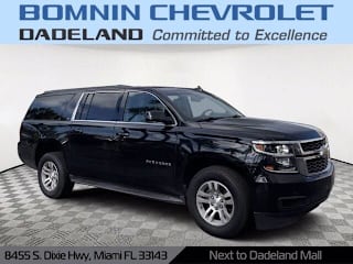 2017 Chevrolet Suburban LT 1500 1GNSCHKC2HR217165 2017 Chevrolet Suburban LT 1500