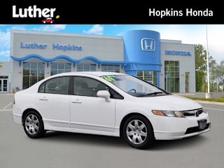 2008 Honda Civic LX 1HGFA16538L076369 2008 Honda Civic LX