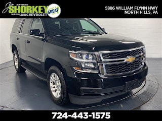 2017 Chevrolet Tahoe LT 1GNSKBKC6HR160906 2017 Chevrolet Tahoe LT