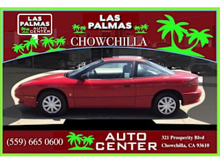 1995 Saturn S-Series SC1 1G8ZF128XSZ259750 1995 Saturn S-Series SC1