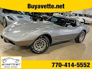 1978 Chevrolet Corvette Silver Anniversary Coupe 4 Speed 1Z87L8S429368 1978 Chevrolet Corvette Silver Anniversary Coupe 4 Speed